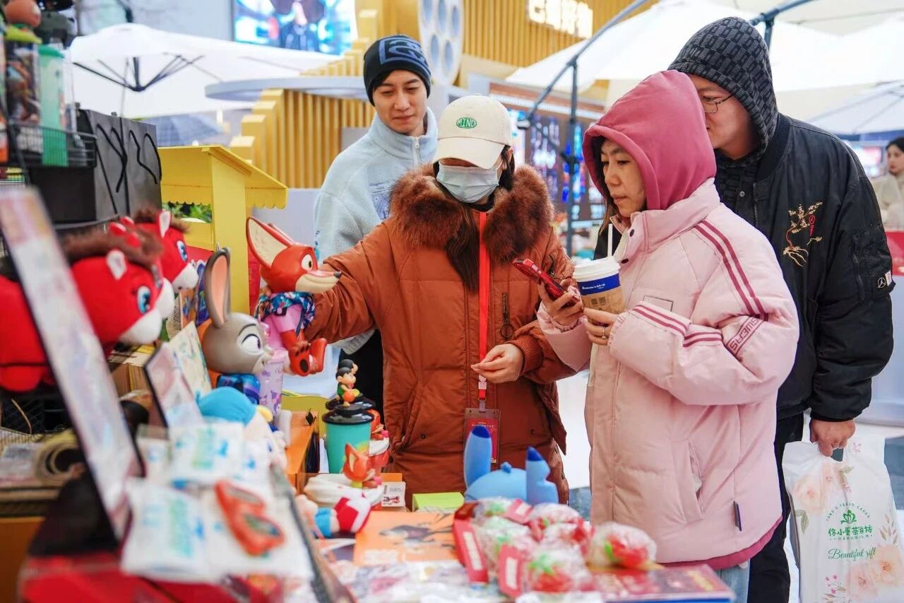 微信圖片_2026-02-11_103116_732.jpg 微信圖片_2026-02-11_103116_732.jpg