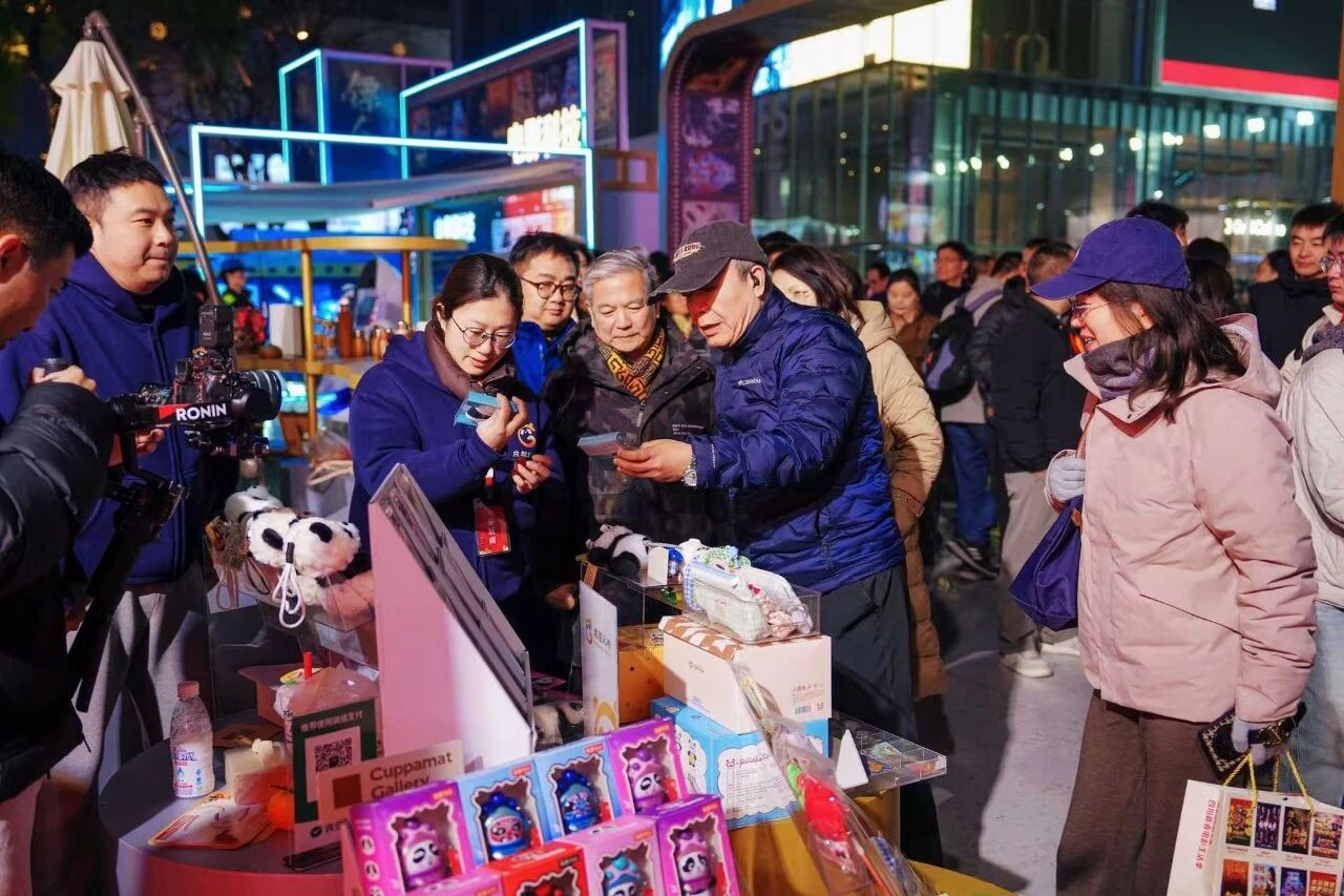 微信圖片_2026-02-11_103138_068.jpg 微信圖片_2026-02-11_103138_068.jpg